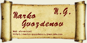 Marko Gvozdenov vizit kartica